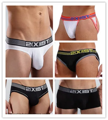 Multi Pack Underwear - 男性の通気性の下着ミニマルバッグモーダルフラットアングル下着弾性メッシュ三角下着