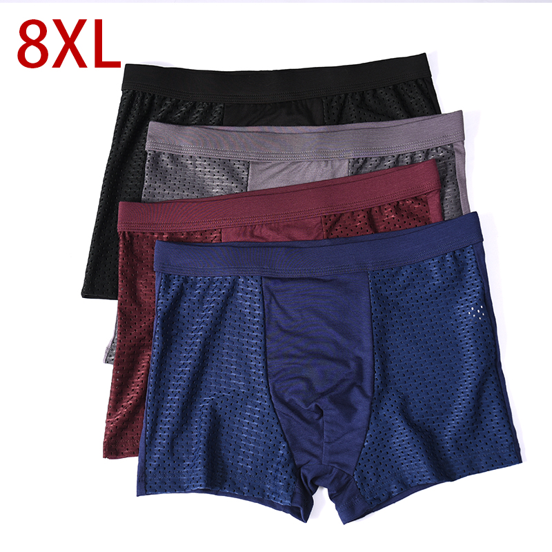 Boxer Shorts Modal - L-8XL プラス Banboo 繊維男性下着男性ボクサー固体パンティーショーツ男性のパンツ通気性親密な男ボクサー 4 個