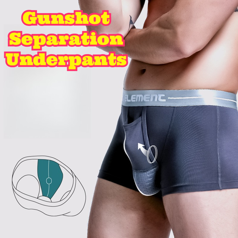 Pouch Boxer Pouch - 男性用アイスシルクセパレートポーチボクサーブリーフ、U字凸型デザイン、陰嚢サポート、通気性、ソフトで伸縮性のある、カジュアル、デイリー、ホーム、快適