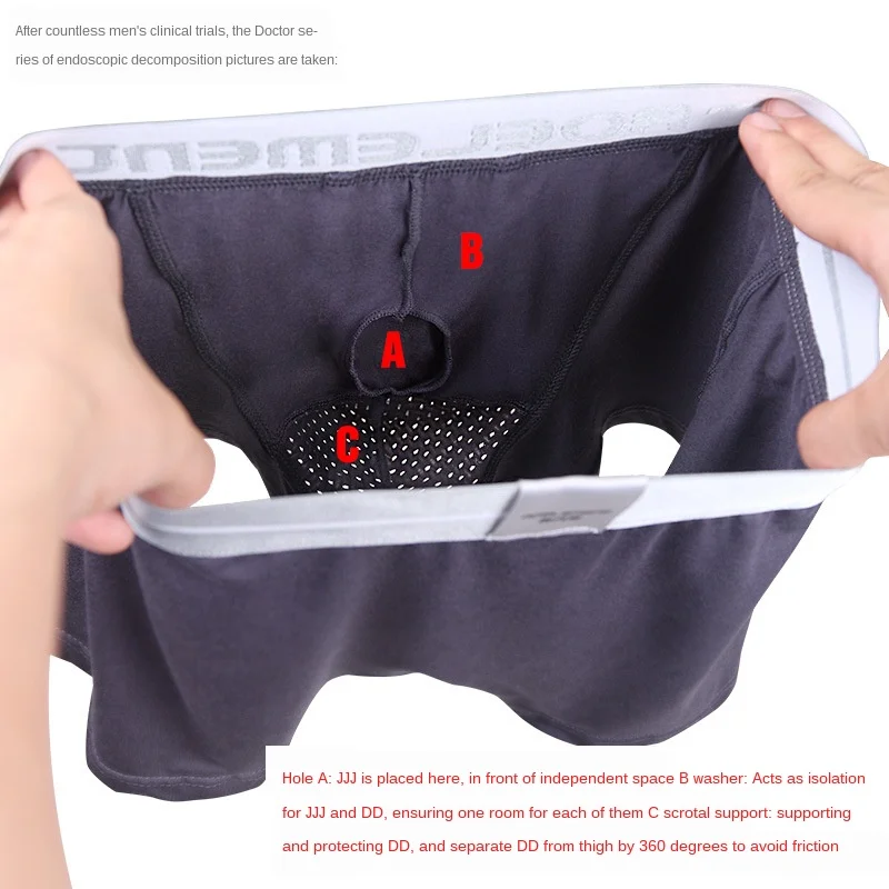 男性用アイスシルクセパレートポーチボクサーブリーフ、U字凸型 - Pouch Boxer Pouch のレビューと価格