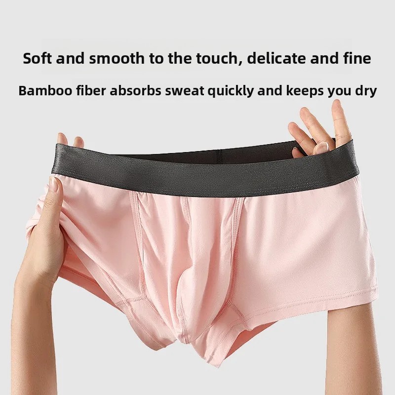 メンズ竹繊維ボクサーブリーフ、通気性のあるセパレートポーチ下 - Bamboo Fiber Trunk のレビューと価格